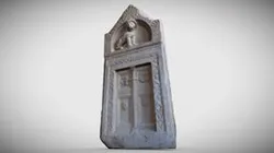Funerary stele depicting a lion