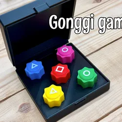 GongGi Game (Squid Games)