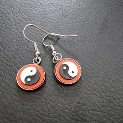 Yin Yang 12mm
