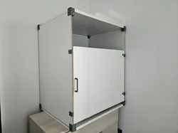 Homemade printer box / Boîte pour imprimante faite maison