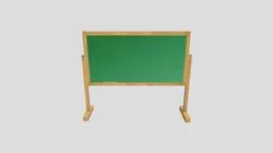 Papan Ar