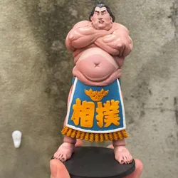 Sumo