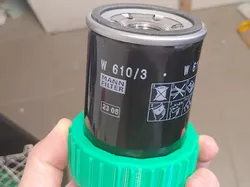 Oil filter wrench