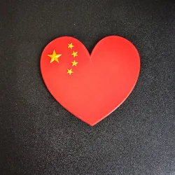 爱心国旗冰箱贴