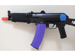 WE AK-74u GBB magazine shell
