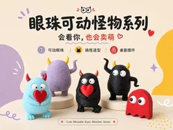 Monstruito de corazón 520 con ojos móviles | Regalo 520, San Valentín, Qixi, Te amo - Modelo de impresión 3D gratuito