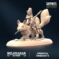Other STL تنزيل - تويلايتشاين فوكس راكب الثعلب ب - Belksasar 3DPrint