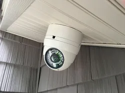 Parametric Security Camera Junction Box