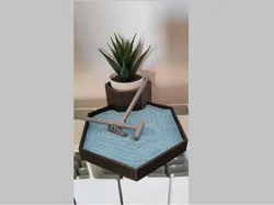 ZEN GARDEN VASE