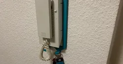 intercom Key Hook