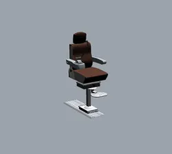Captain's Chair - Kaptan koltuğu