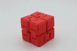 Infinity Cube