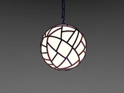 Pendant lighting