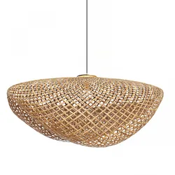 Vertigo Bamboo Rattan Pendant Lamp