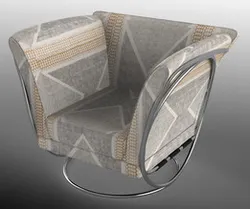 Circle Chair