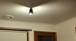 directional lamp shade