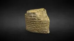 Hazor Tablet - Replica