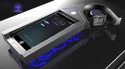 Carus Envysion