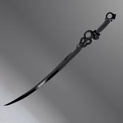 Sword of the future