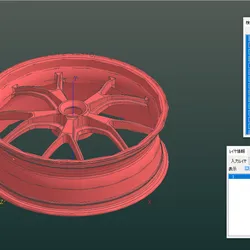 Tamiya Motorcycle Rear Wheel Ducati Monster 1100S Scale 1:1, 1:6, 1:12 3D Model