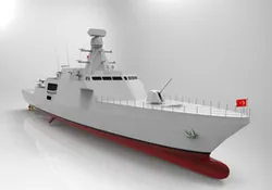 TCG Heybeliada (F-511)