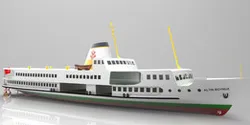 Istanbul Sehir Hatlari - Conventional Passenger Ferry