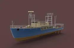 Nave Ricerca