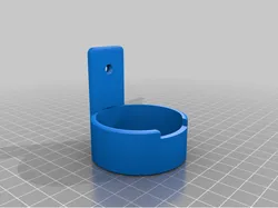 Netatmo indoor module wall mount