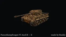 Panzerkampfwagen VI AusfH E with camo