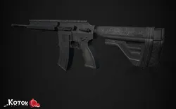 Rifle Free