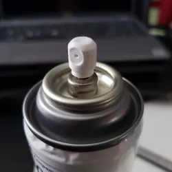 Spray Nozzle (Parametric)