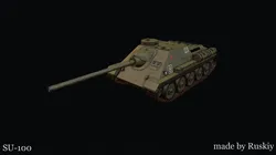 SU-100