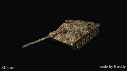 SU-100 with camo