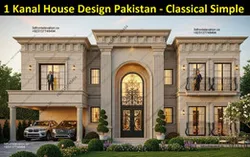 1 Kanal House Design Pakistan – Classical Simple Elevation