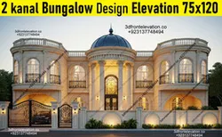2 kanal bungalow Design Elevation 75x120