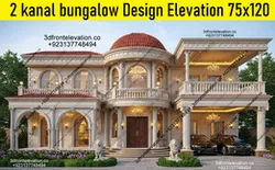 2 kanal bungalow Design Elevation 75x120 Gulberg green islamabad architect