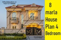 8 marla House plan 4 bedroom Architect in Islamabad