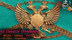 Freds 91 ORNAMENT Brush3DModelsAlpha Vol 3