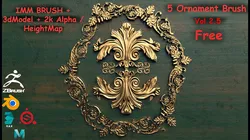 Freds Free 5 Ornament IMMBrush 3dModel Alpha Vol 25 Free