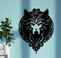 Wild Wolf Wall Decor