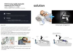CPAP develop rapidly deployable solutions for the COVID-19