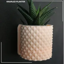 Knurled Vase / Planter