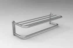 TowelBar