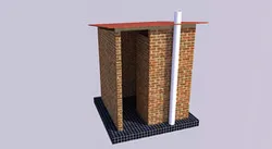 Latrine