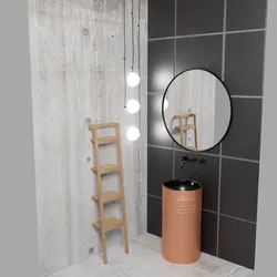 Wash basin
