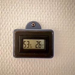Fișiere pentru imprimante 3D | Fișier 3MF | Housig for thermometer hygrometer