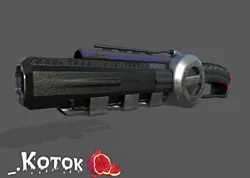 SpaceRifle Free