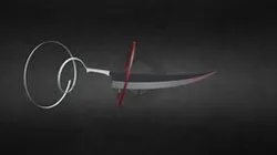 Fanart Zanpakuto Zangetsu | Bleach