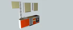Kitchen by Ivanov