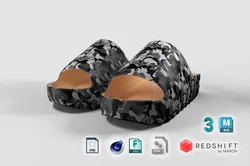 CAMO PILLOW SLIPPERS